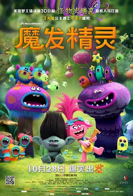 欧美精品一本久久男人的天堂
